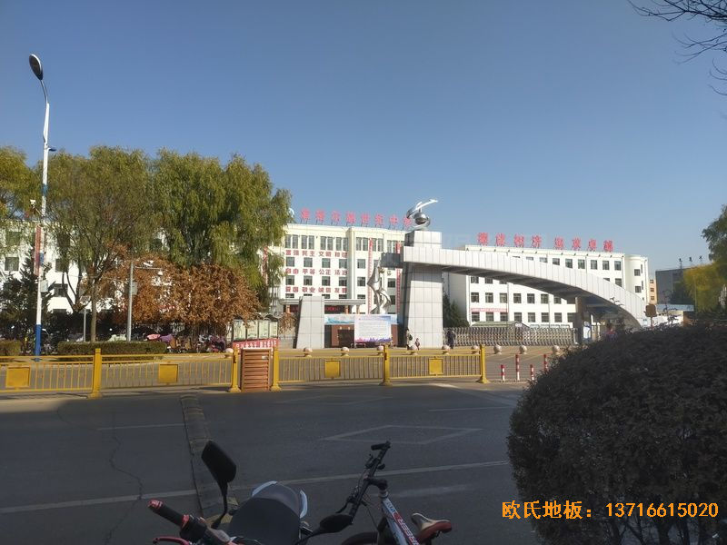 鄂尔多斯准格尔旗世纪中学运动地板铺设案例