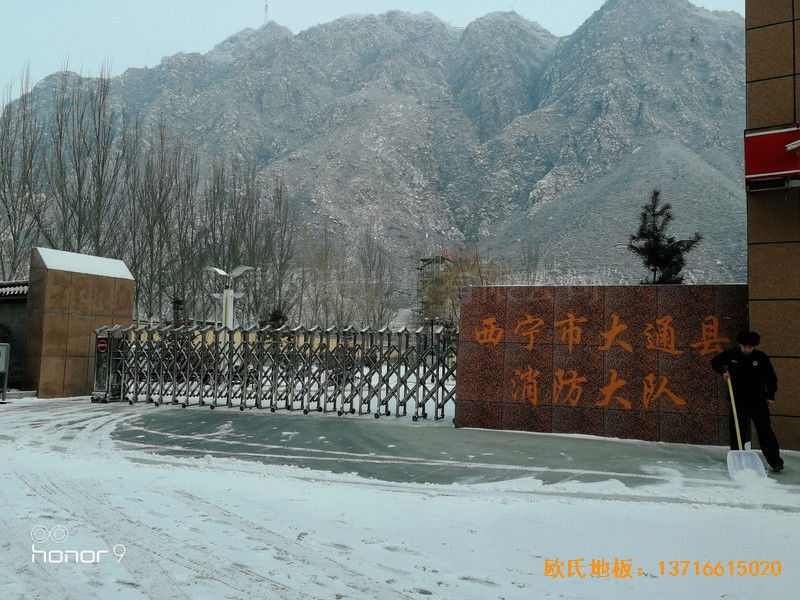 青海西宁大通消防大队篮球馆体育地板铺设案例0