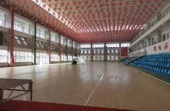 准格尔旗世纪中学