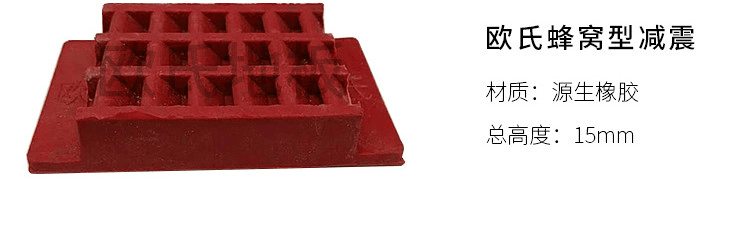 篮球馆单层龙骨木质地板