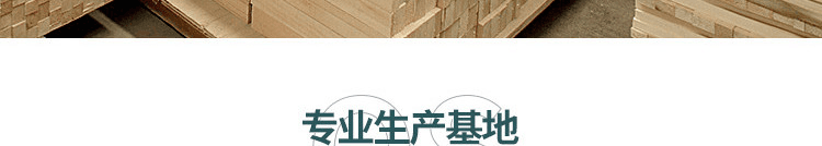 篮球场什么材质防滑