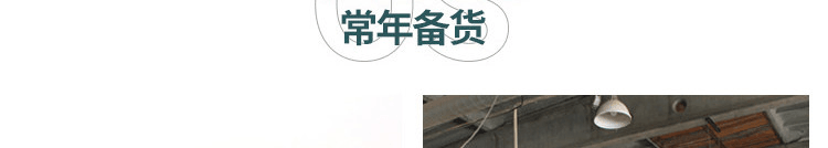 篮球场实木运动地板材质