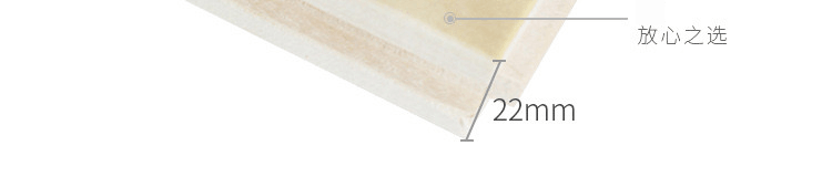 篮球馆木地板材质