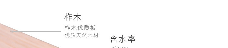 篮球馆运动实木地板有哪些材质