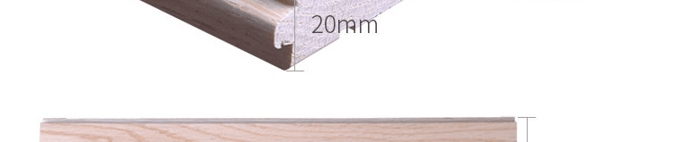 篮球木地板是什么材质的好