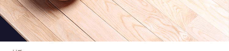 标准枫木运动地板预算