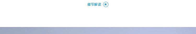 枫木体育地板供销商