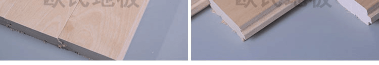 枫木体育馆木地板规格