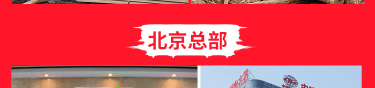 篮球木地板品牌供应商