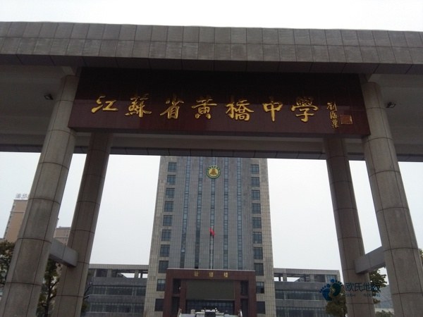 运动木地板厂家安装-4大问题要避免！