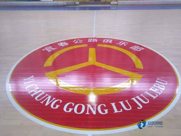 运动木地板的日常保养