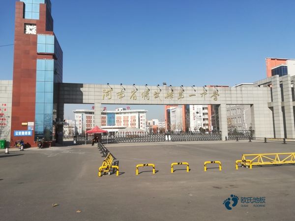 体育馆木地板安装价格3