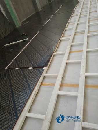 运动木地板施工技术交底2