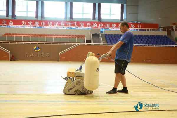 篮联认证运动木地板品牌3