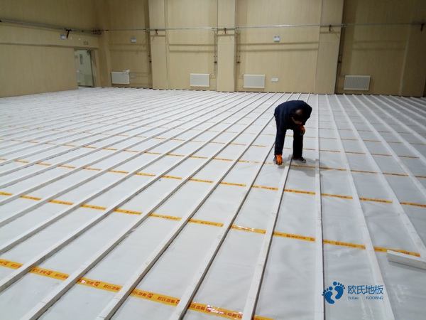 定做体育地板什么牌子好1