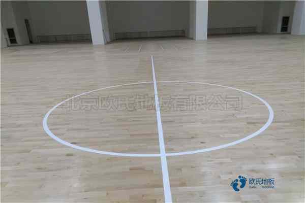 运动实木地板实体厂家3