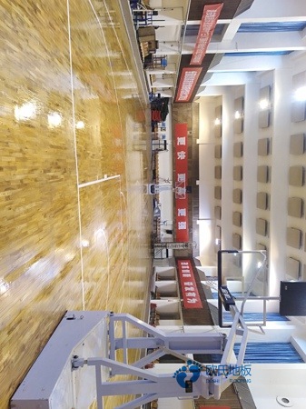 25厚体育篮球地板哪个牌子环保3