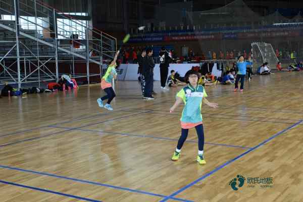 25厚篮球场地木地板品牌排行榜2