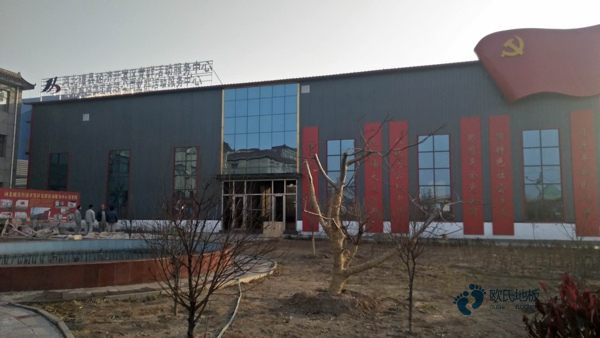 篮球运动木地板较好的有哪些牌子2